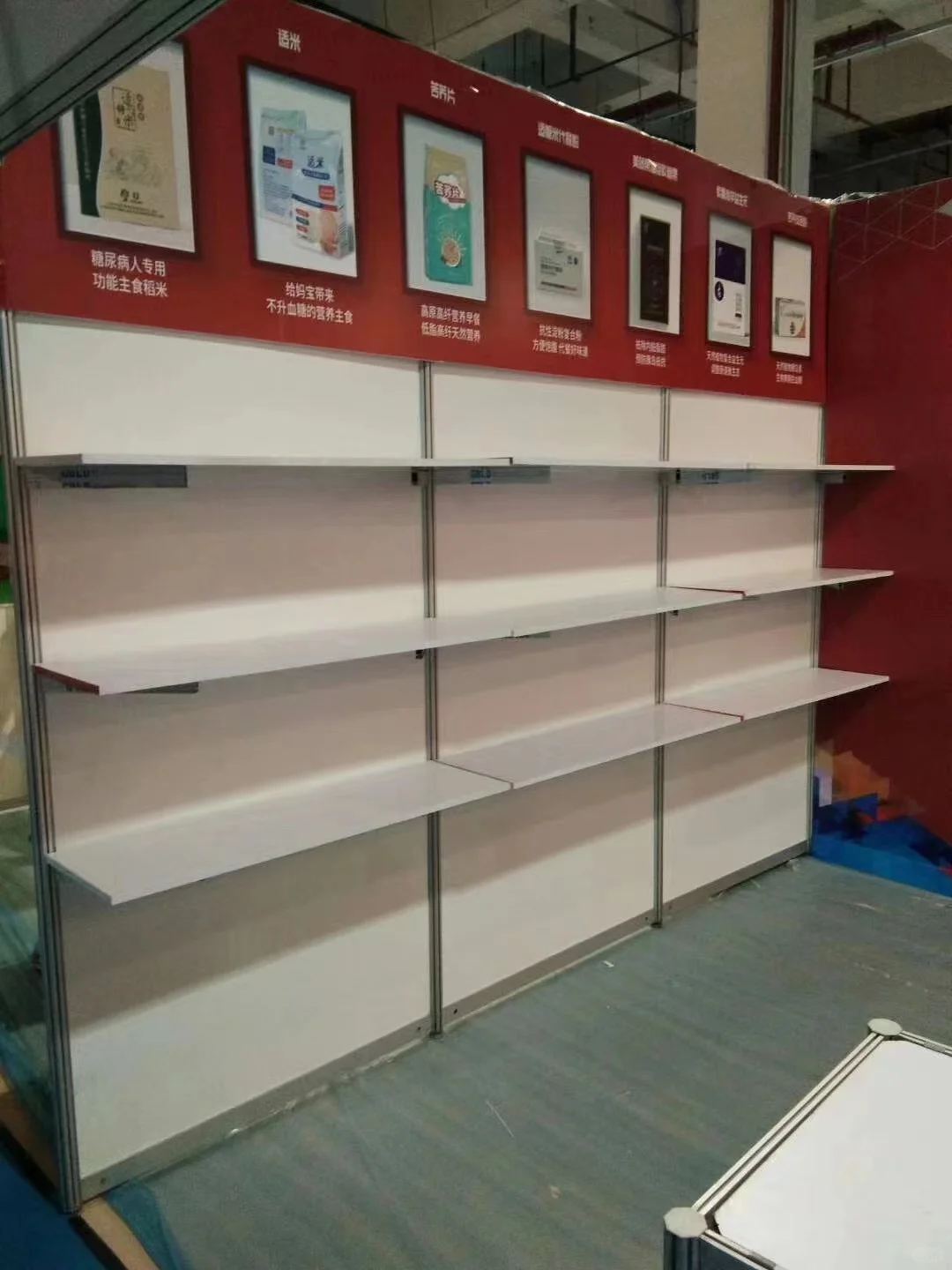 西安展会用品出租哪家好，