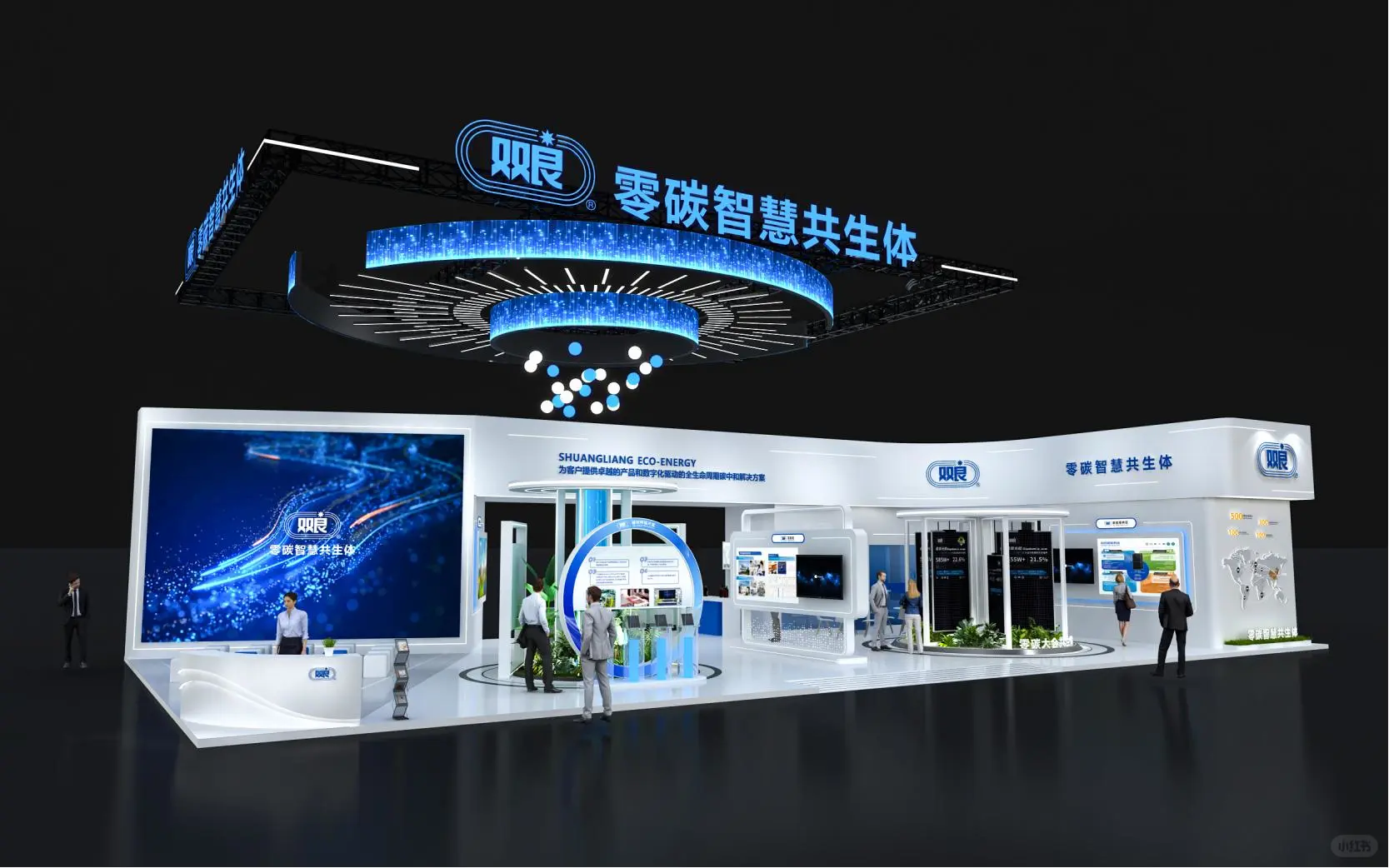 SNEC PV+国际太阳能光伏展｜上海展会搭建