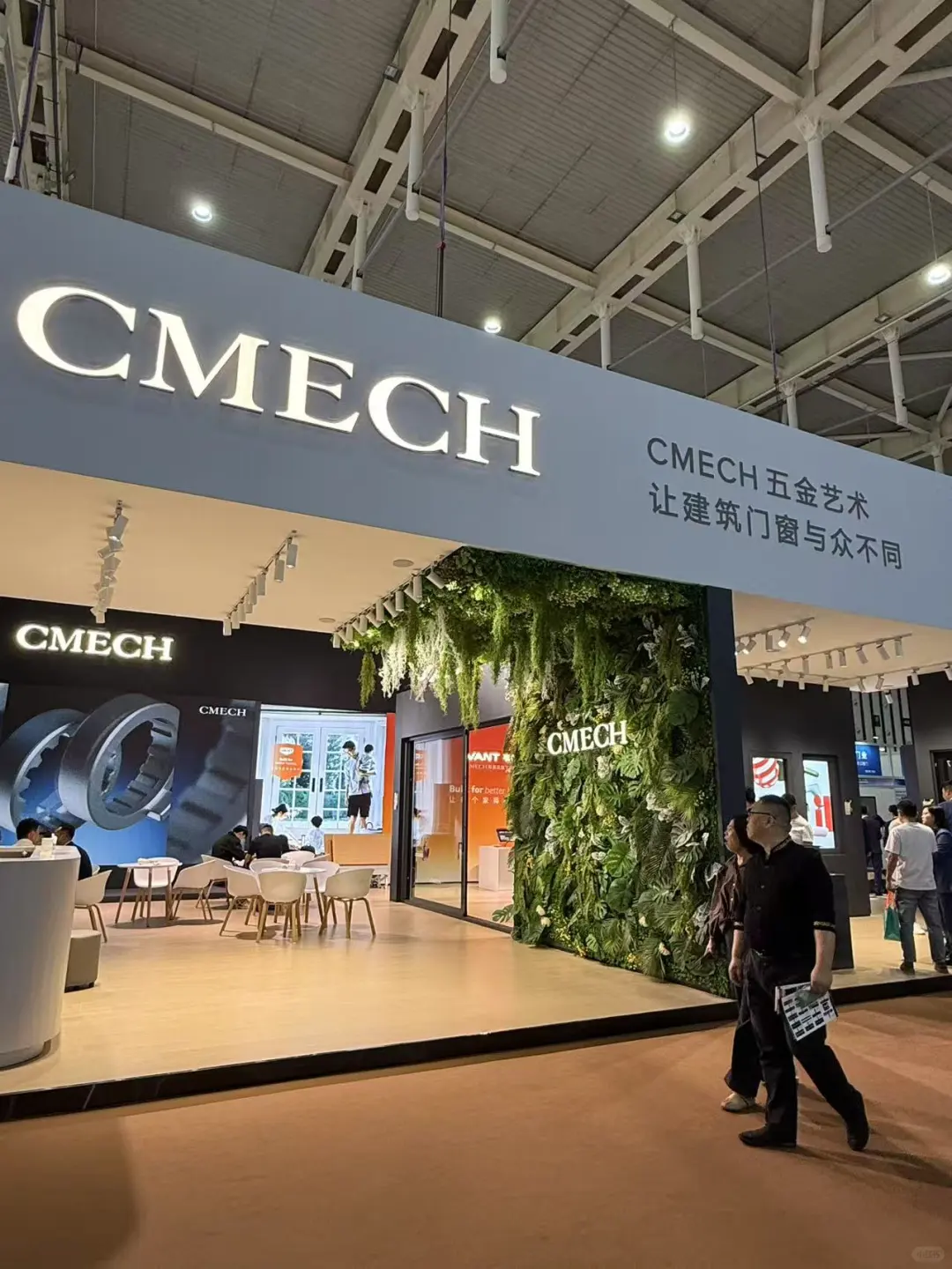 南京展会 这家公司让我眼前一亮?