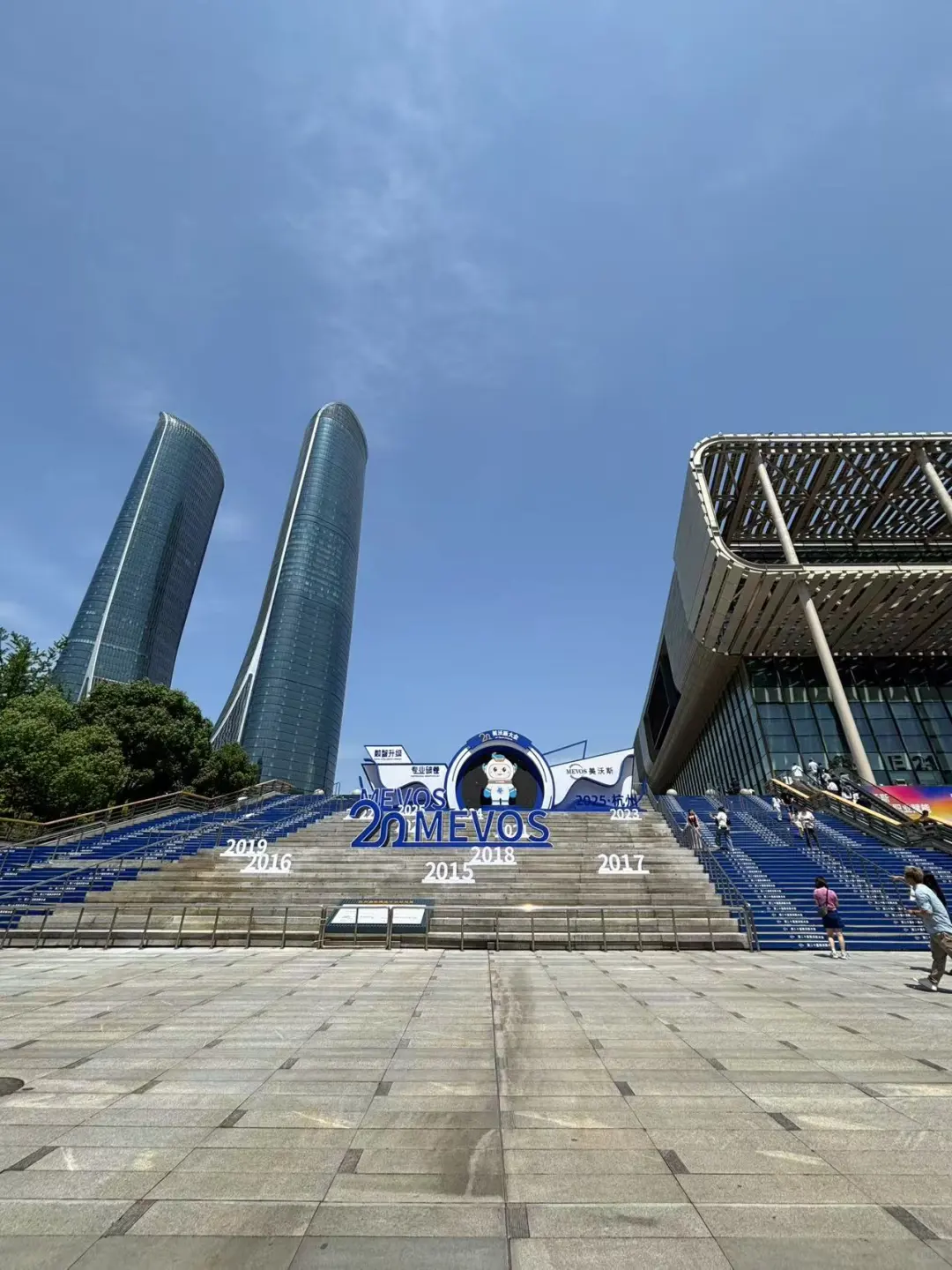 医美小白入行第三个月，展会结束?返京了