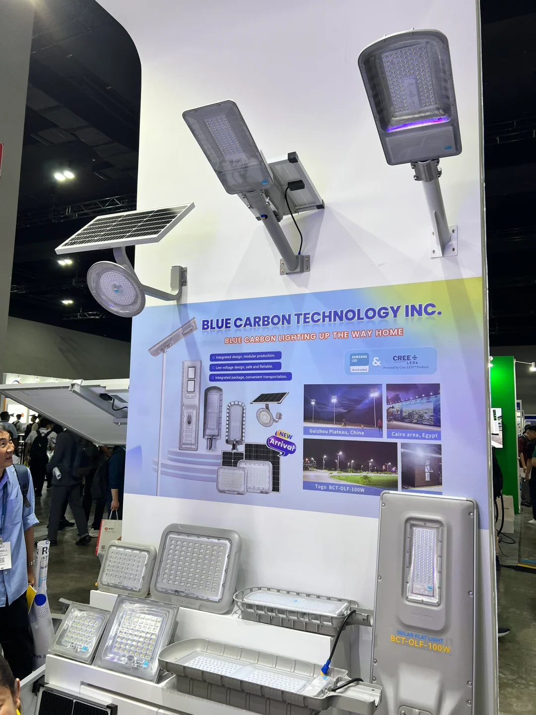 ??打卡马来西亚国际交易与博览中心MITEC