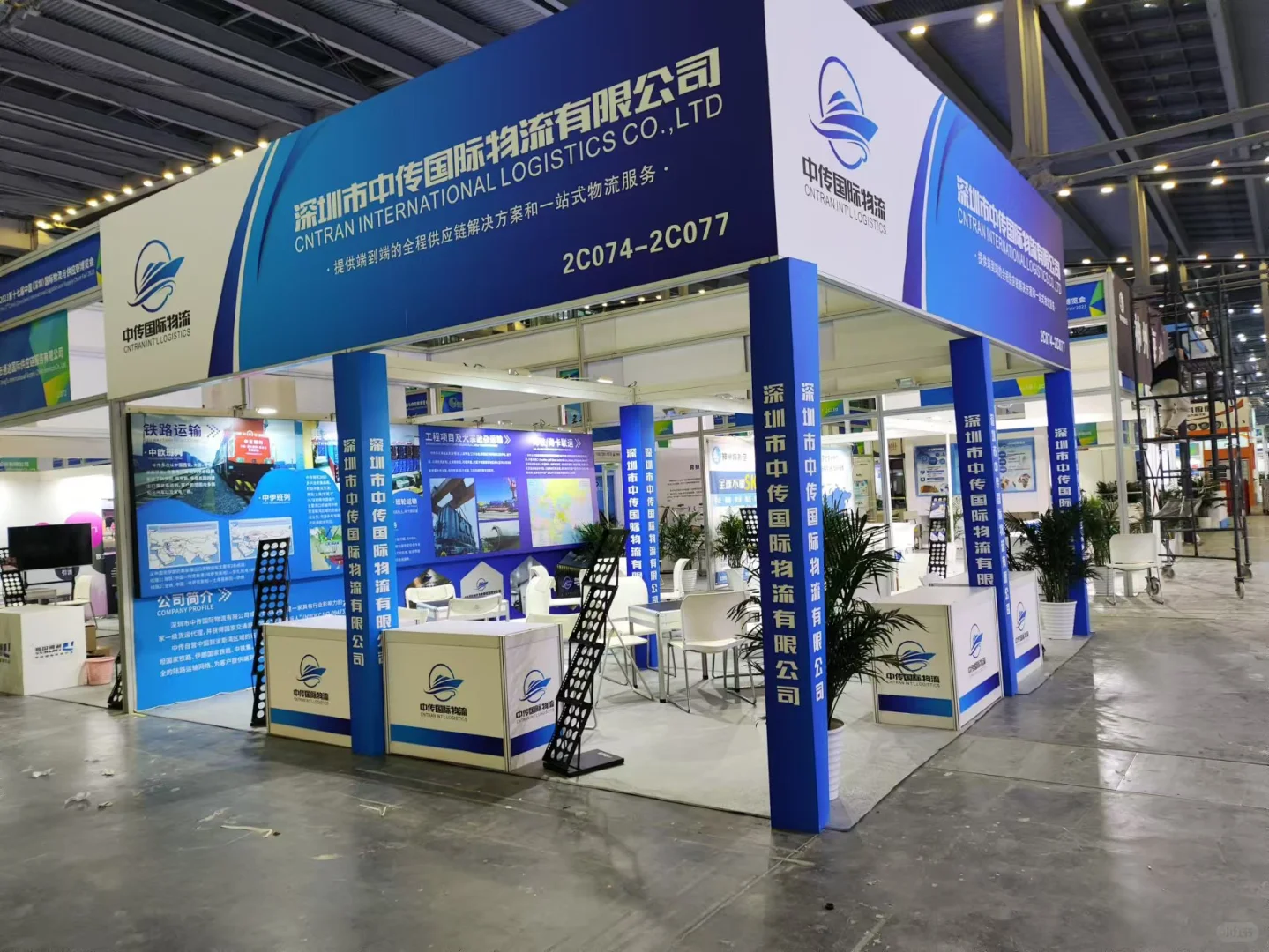 成都会展布展方案，