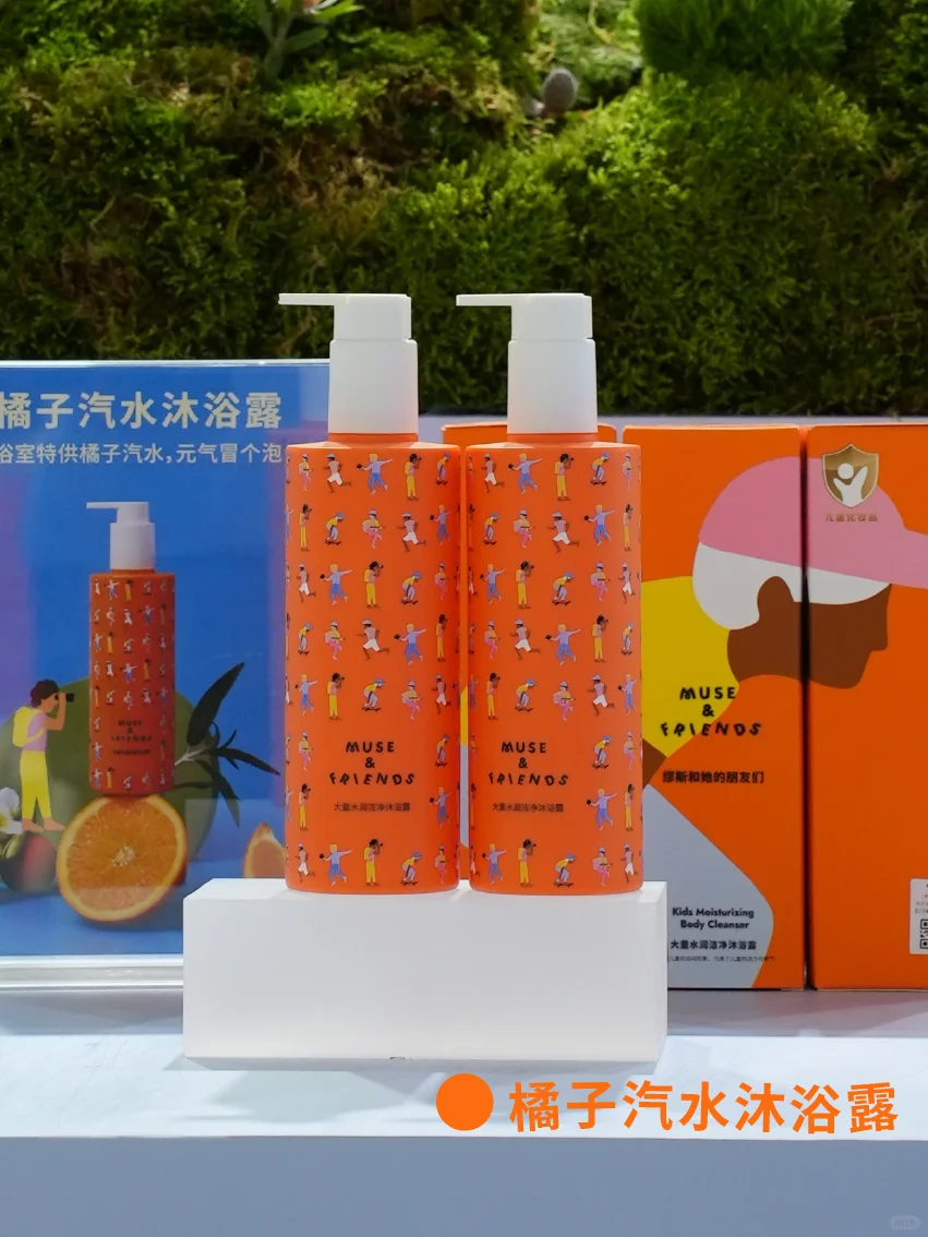 CBE展会｜速来围观元气现场等你来看