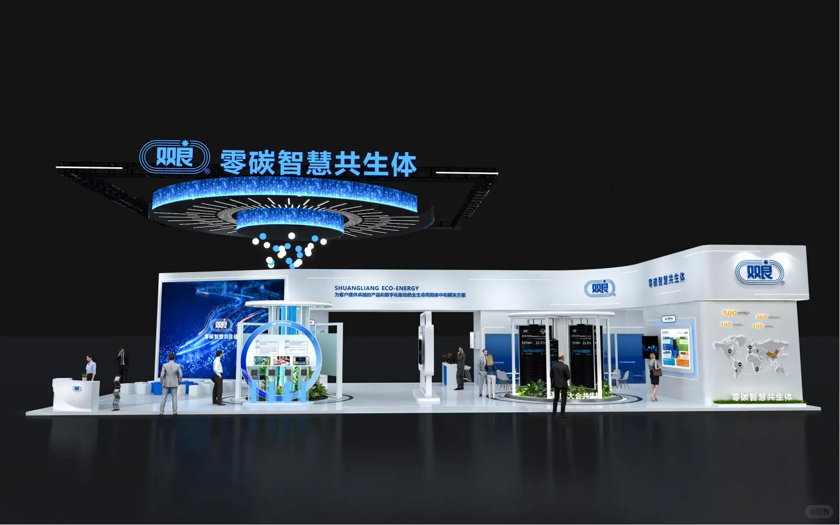 SNEC PV+国际太阳能光伏展｜上海展会搭建