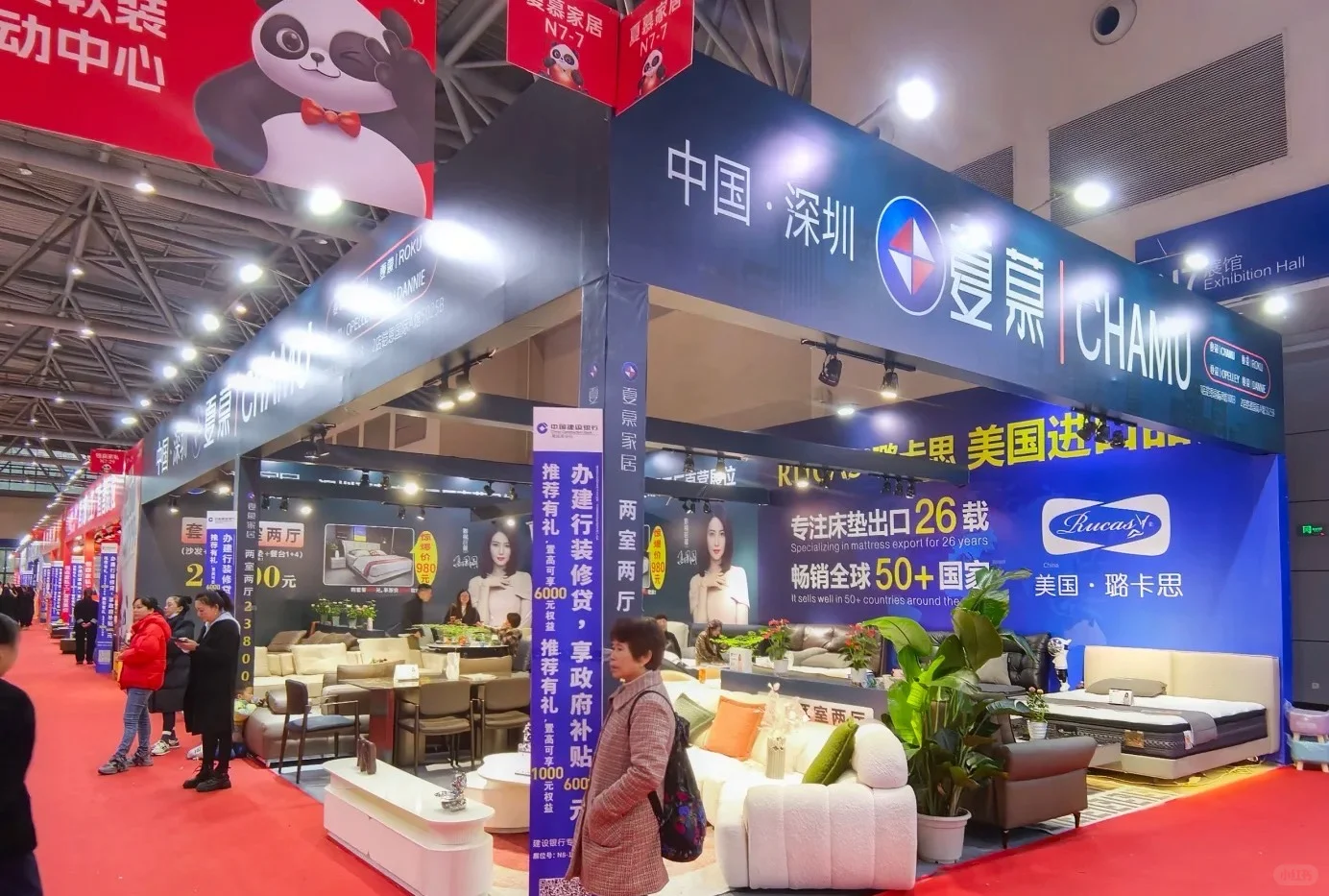 苏州会展展位展览展台展厅设计搭建执行