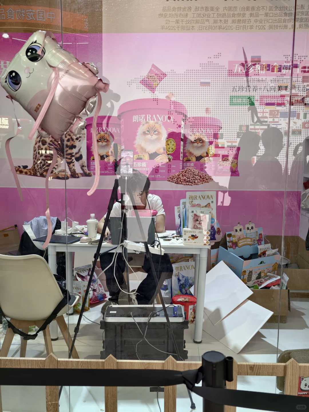 国内顶流宠物类展会“它博会”今夜不打烊