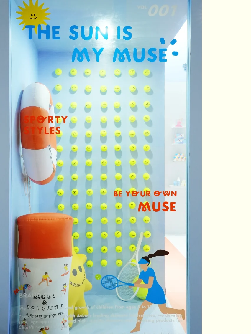 CBE展会｜速来围观元气现场等你来看