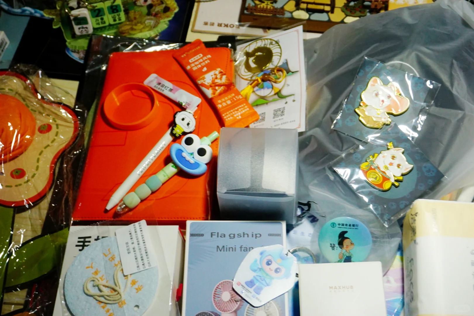 gogogo，来数字峰会薅羊毛（右滑查看攻略