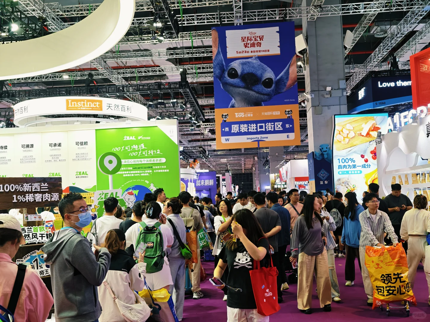 国内顶流宠物类展会“它博会”今夜不打烊