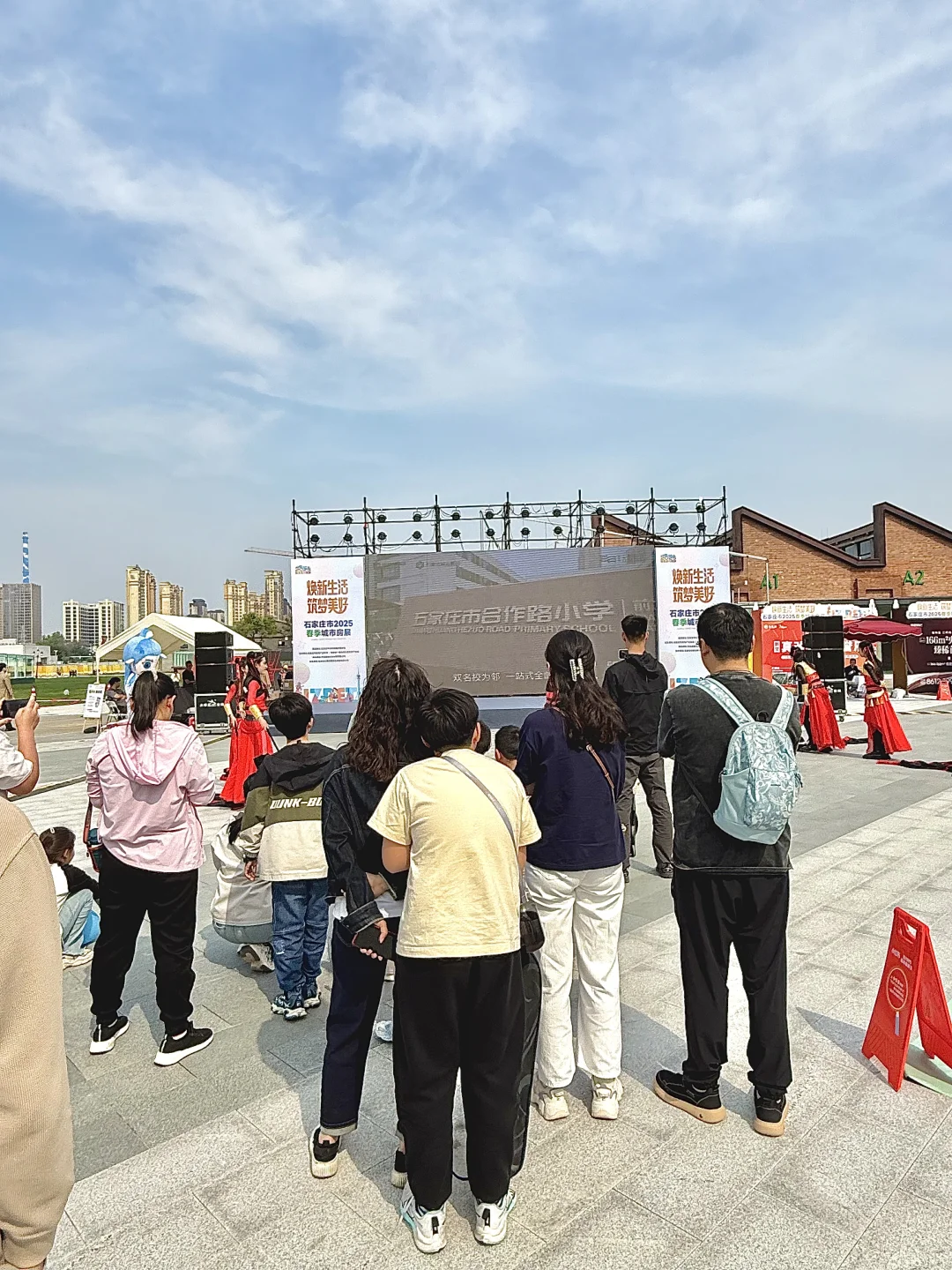 石家庄大型房展会！！免费领取母亲节周边！！