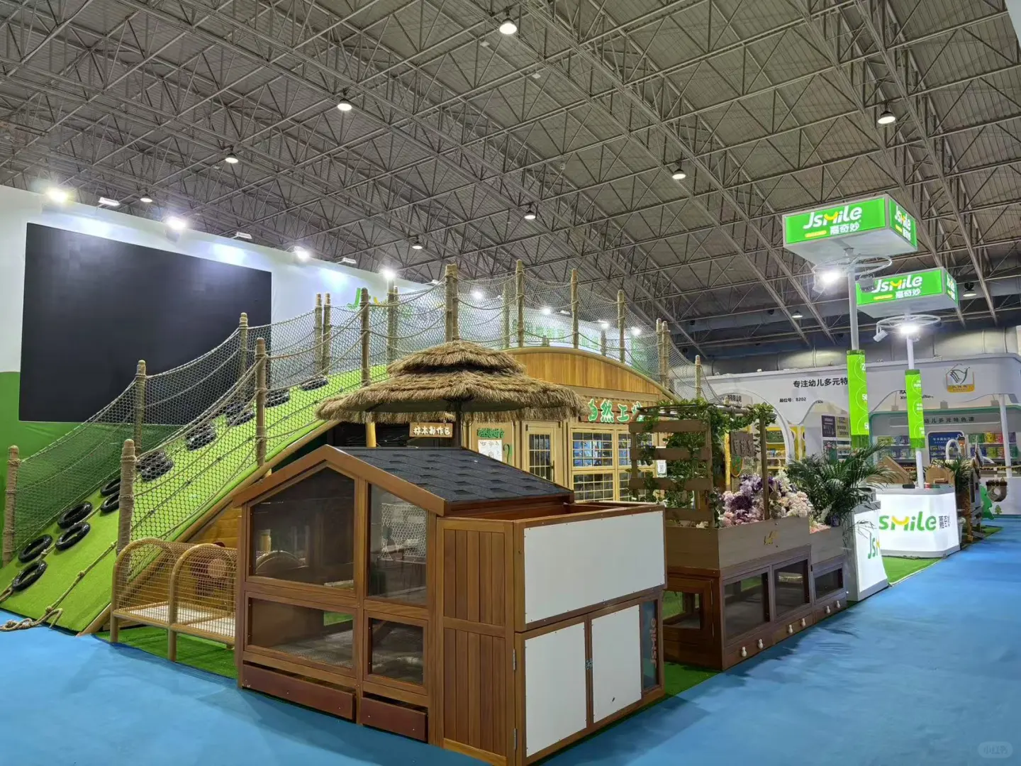 北京幼教展落地