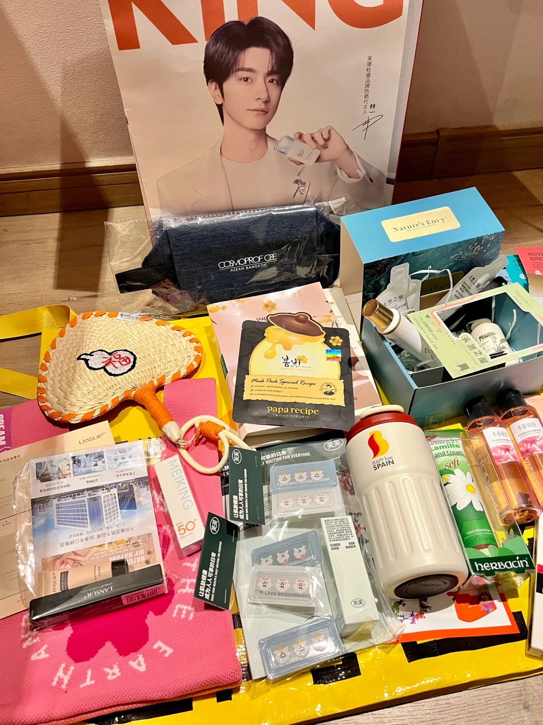 美博会3小时极限打卡