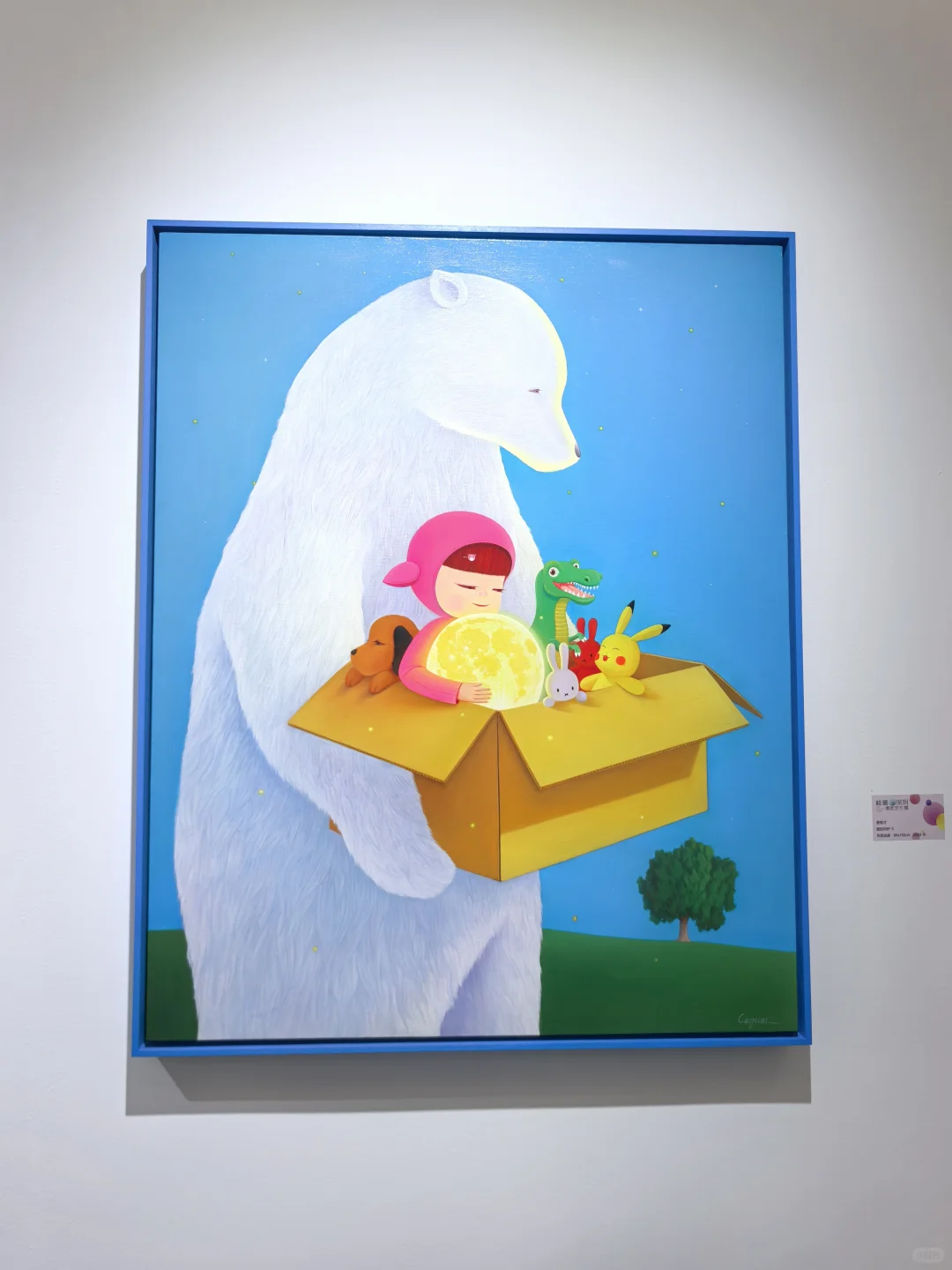 深圳新展?很哇塞的小王子童话展览?