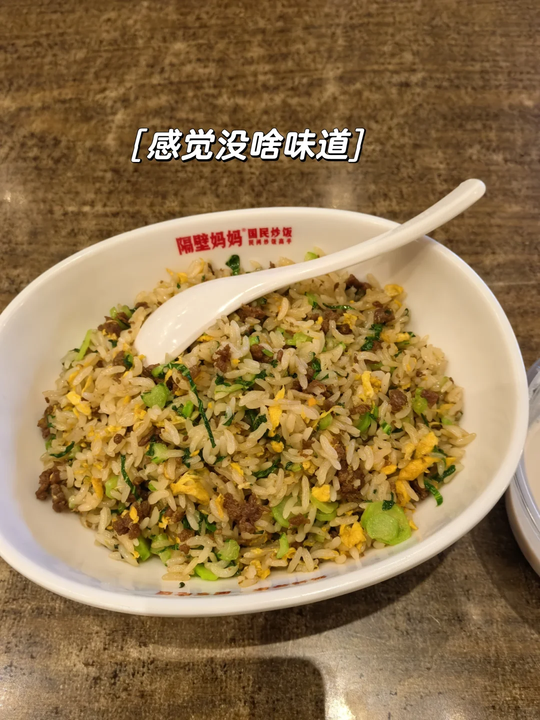 tob销售新人独自参加展会日常