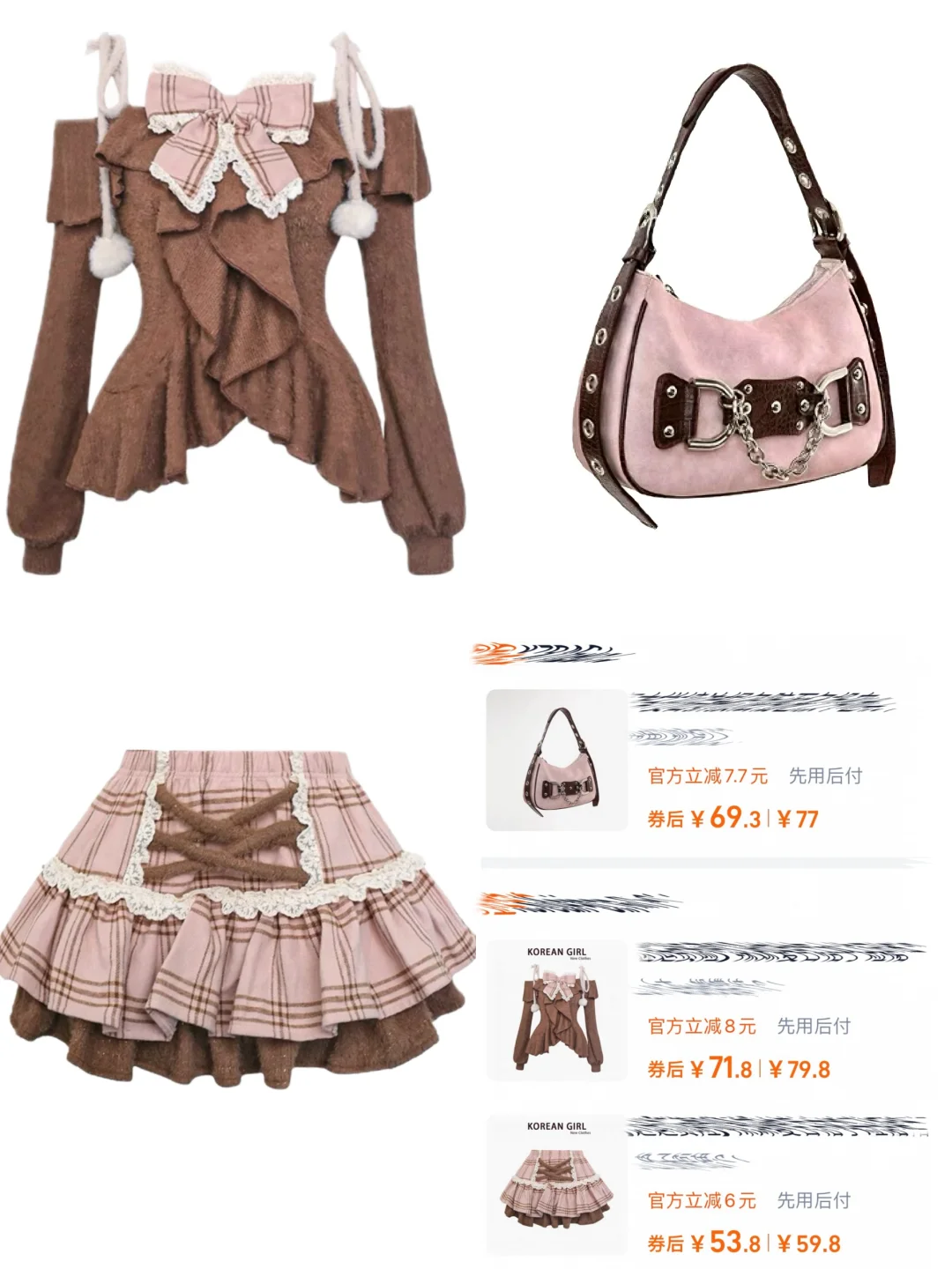 1500生活费?怎么买