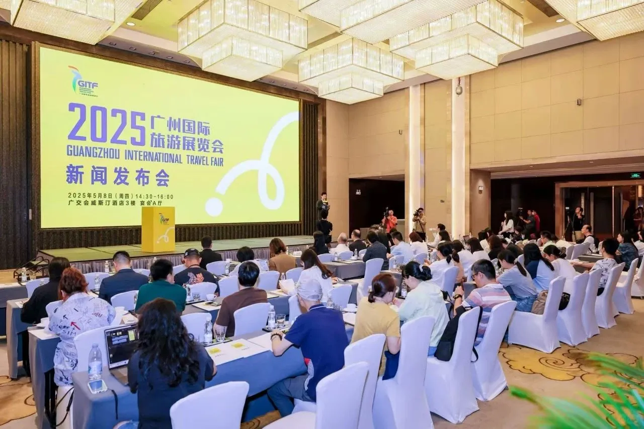 明天！广州国际旅游展览会开展！
