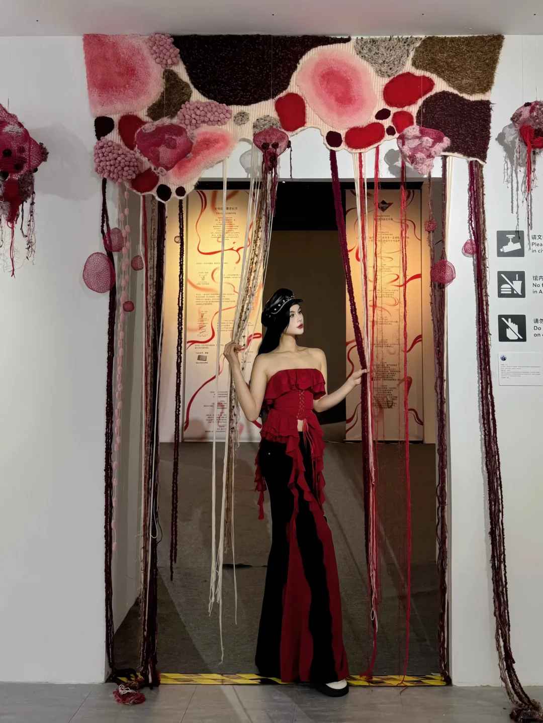 深圳免费新展?月经与子宫，女生必打卡