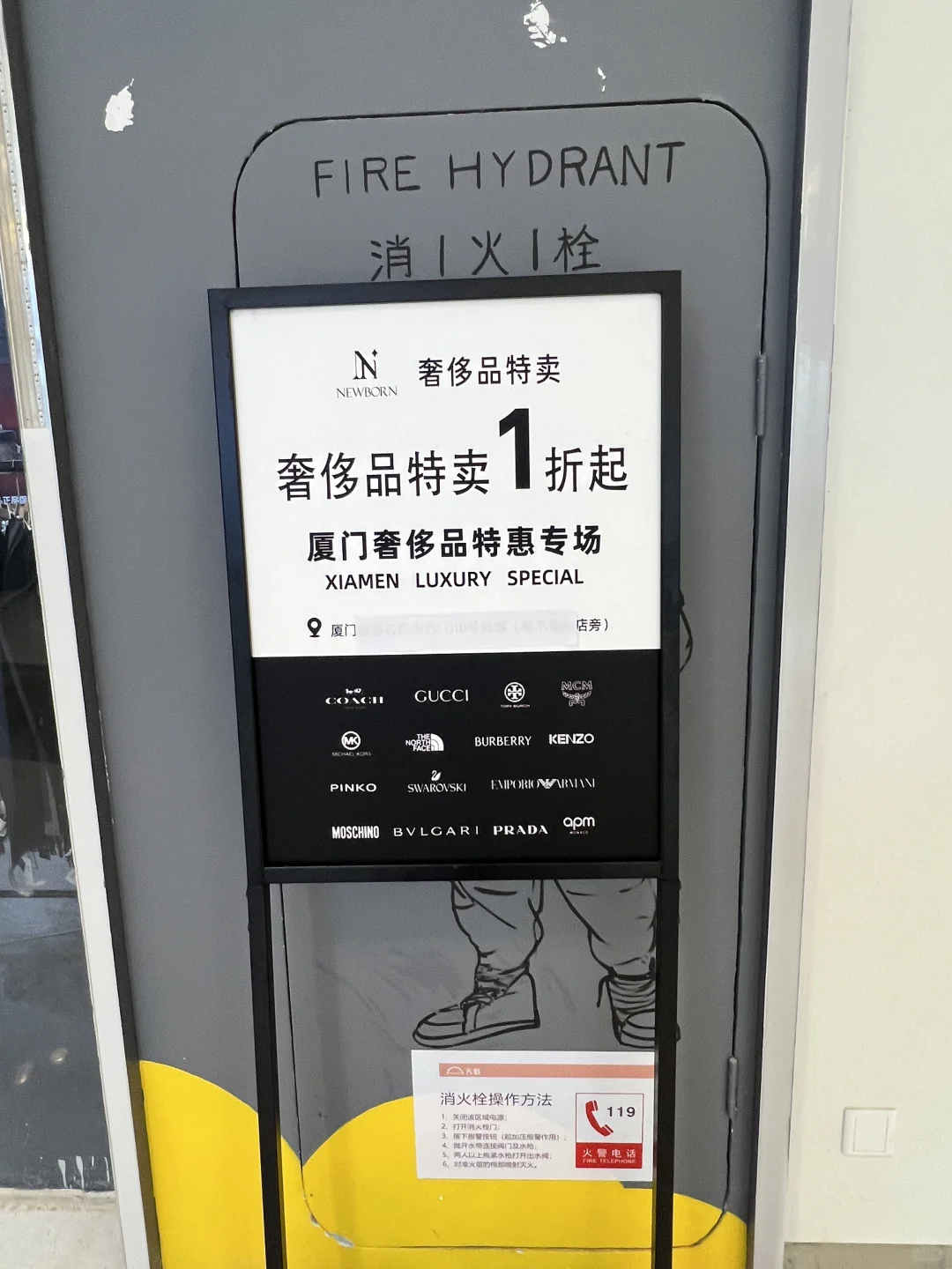 厦门人买包都这样捡漏的吗？？！？