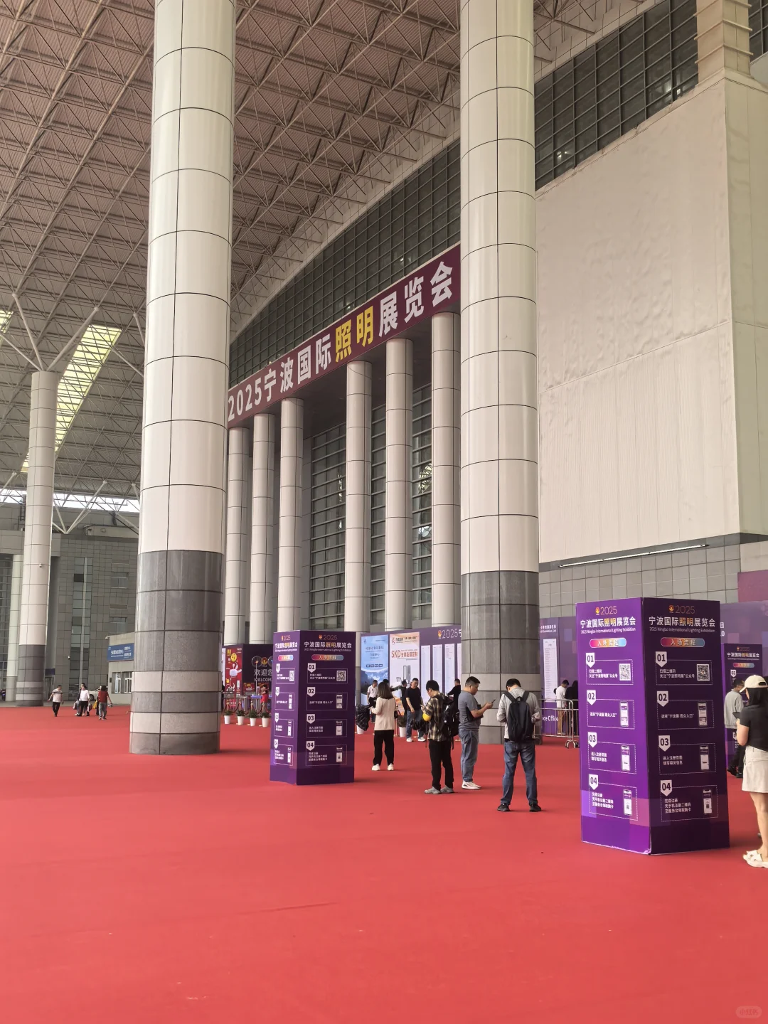 tob销售新人独自参加展会日常