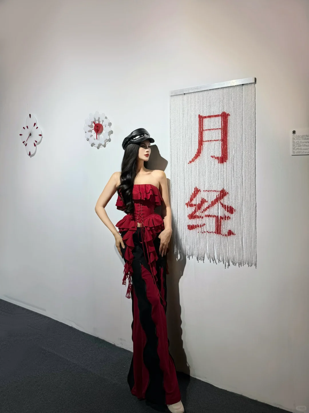深圳免费新展?月经与子宫，女生必打卡