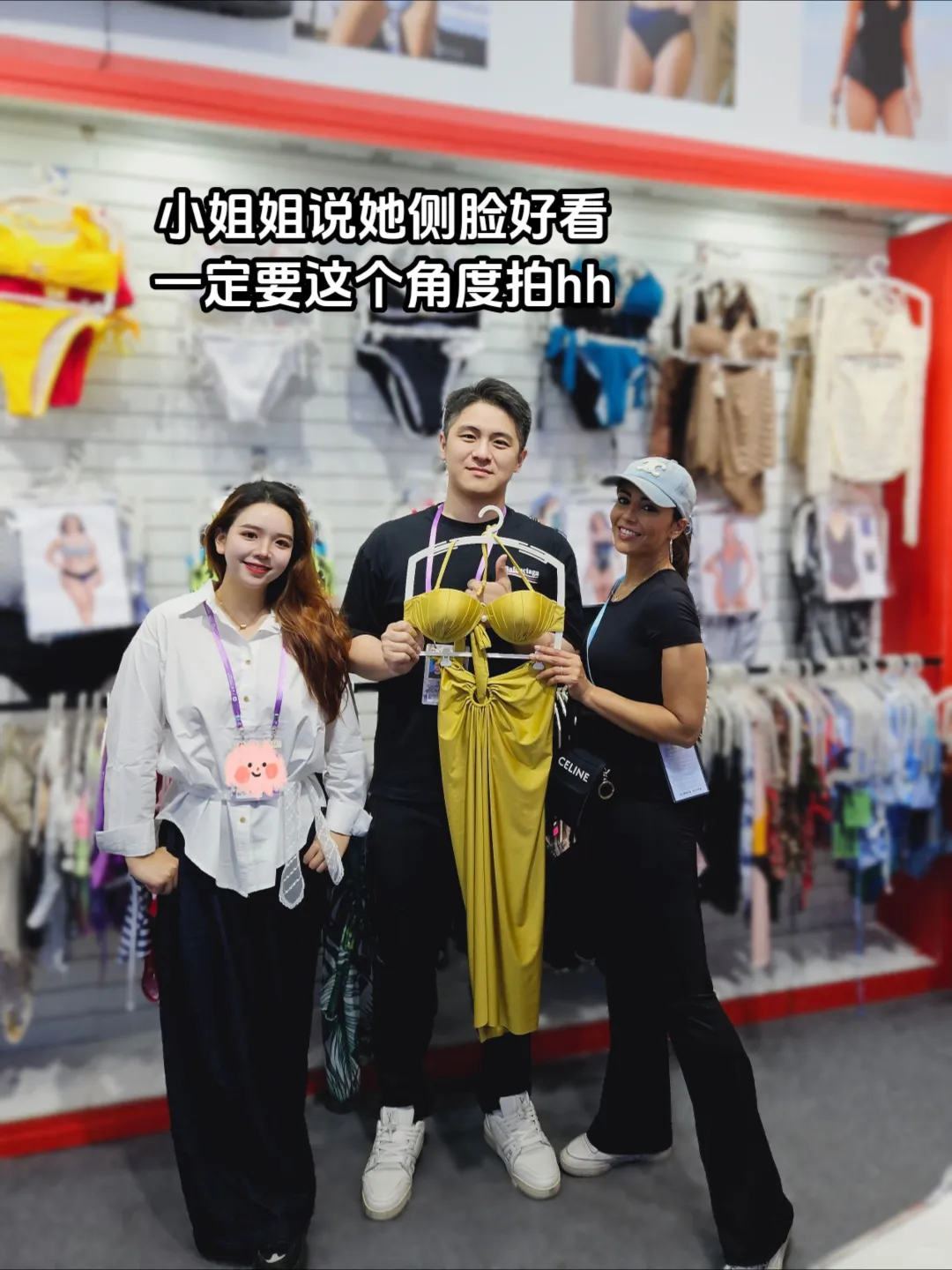 展会翻译| 广交会美女也太多了吧！