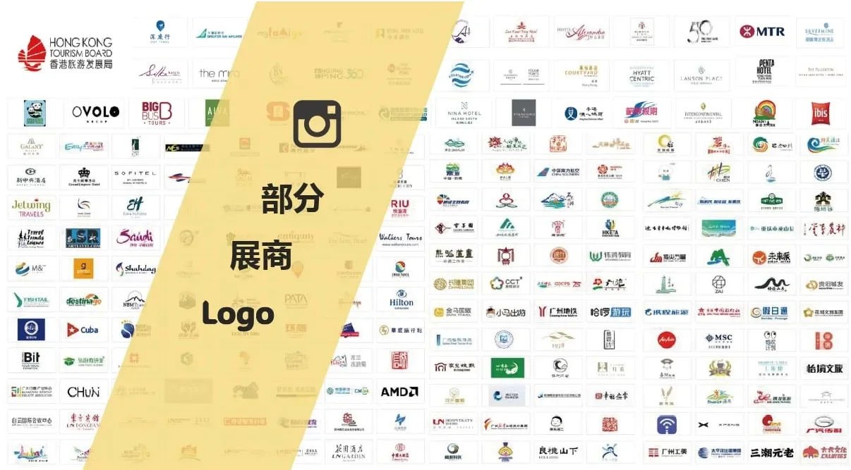 明天！广州国际旅游展览会开展！