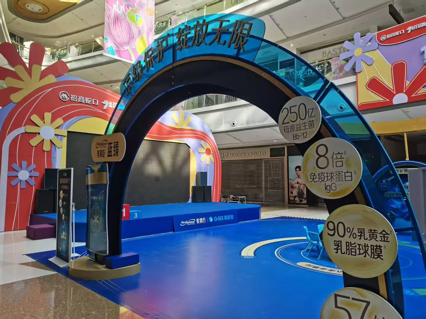 一手物料租赁承接舞台搭建会议会展活动布置