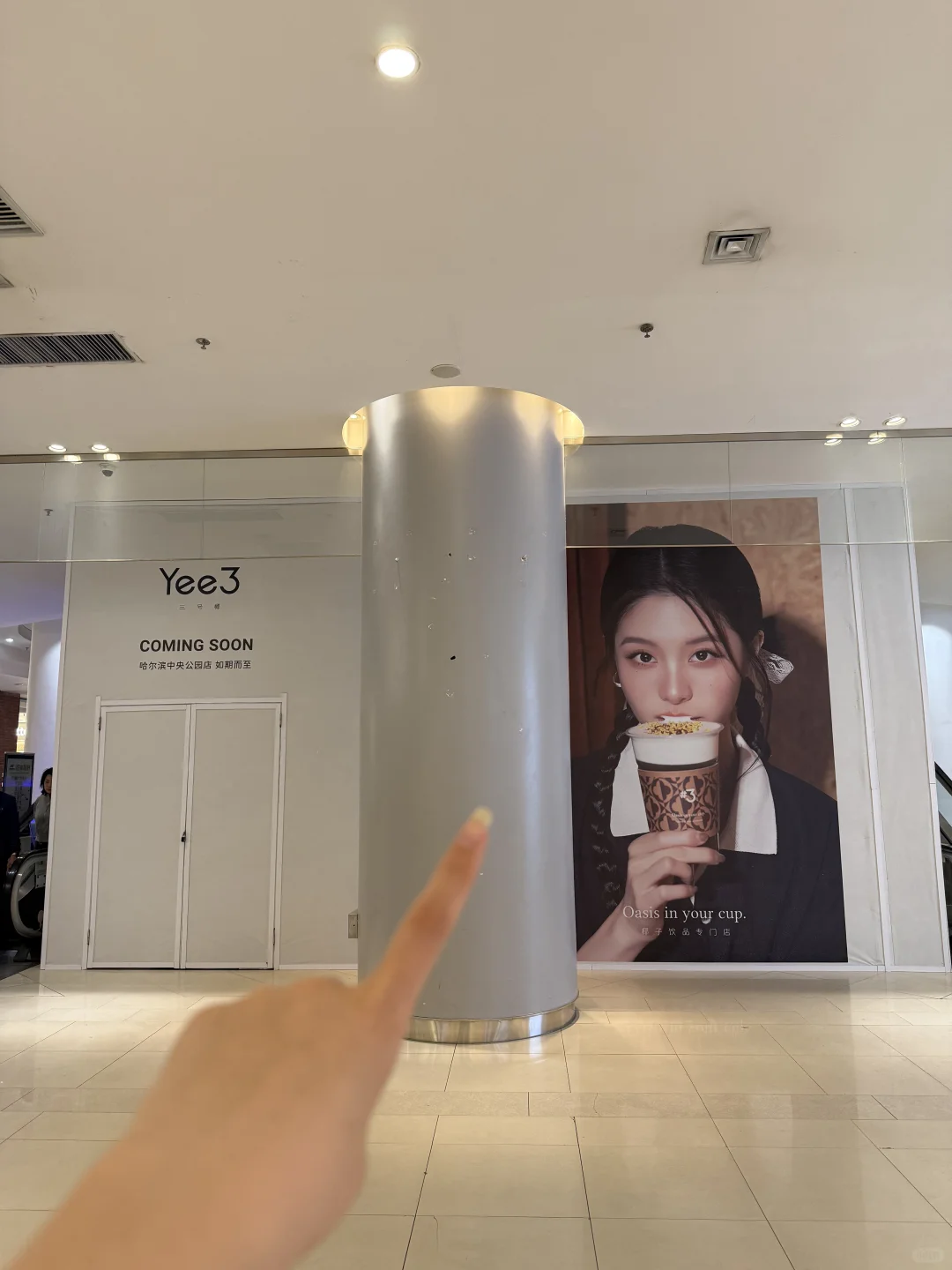 终于要开了！会展中央公园！！！