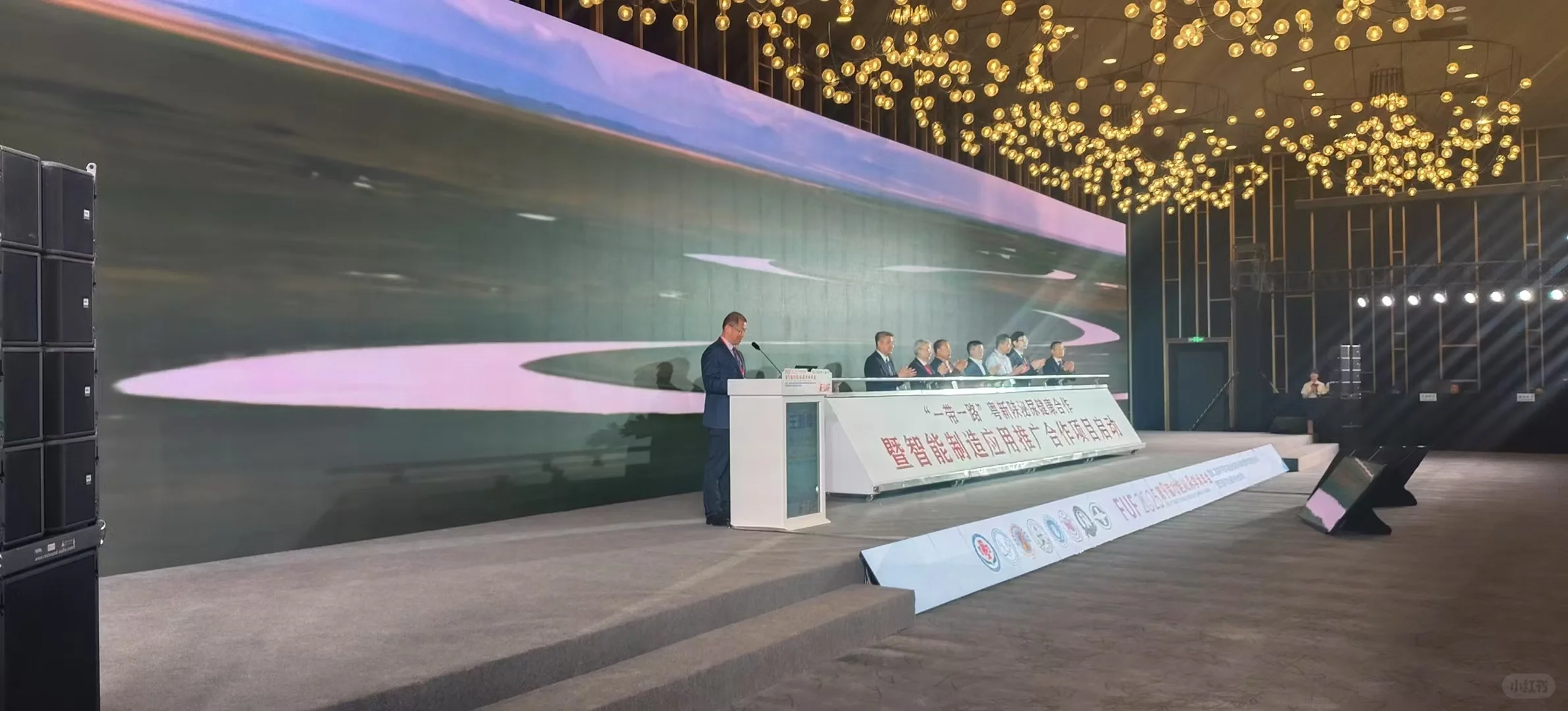 一手物料租赁承接舞台搭建会议会展活动布置