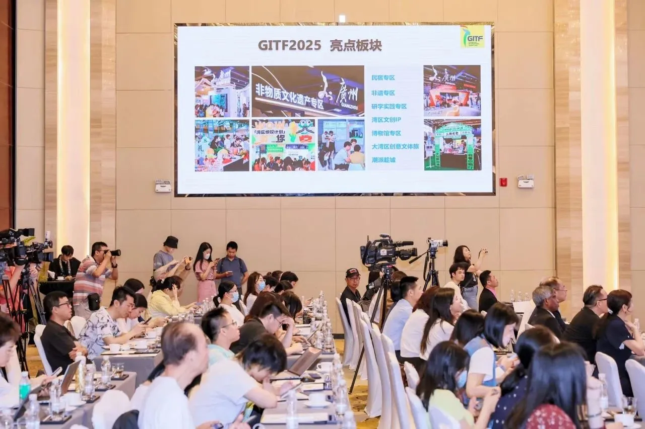 明天！广州国际旅游展览会开展！