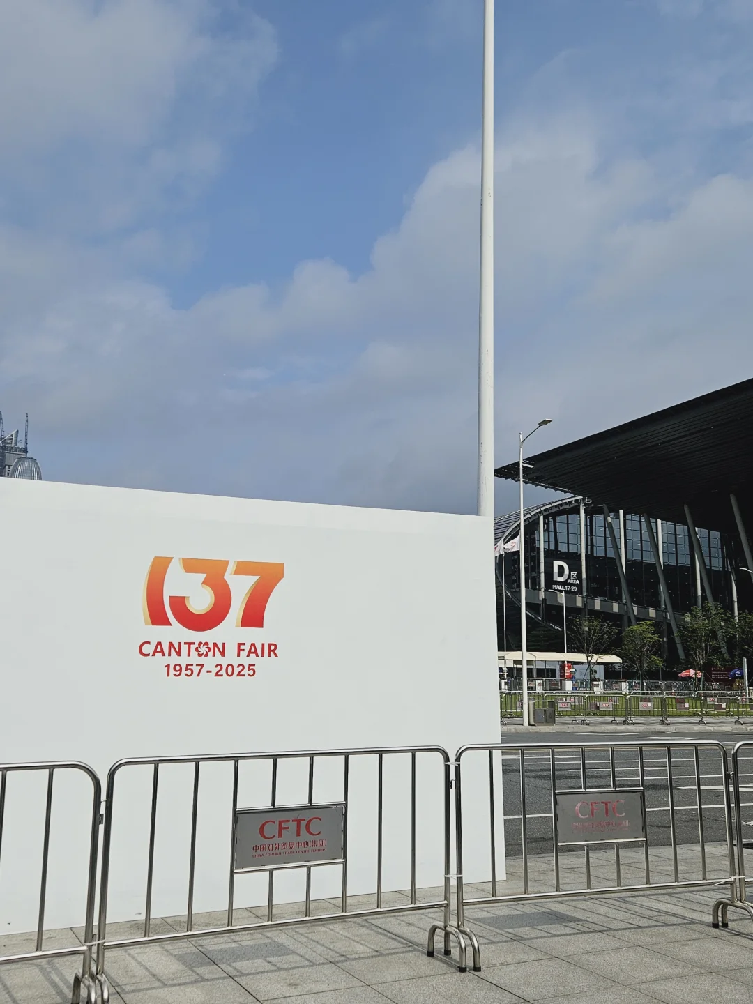 展会翻译| 广交会美女也太多了吧！