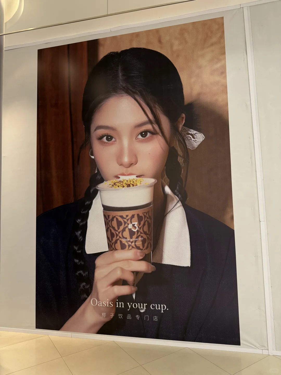 终于要开了！会展中央公园！！！