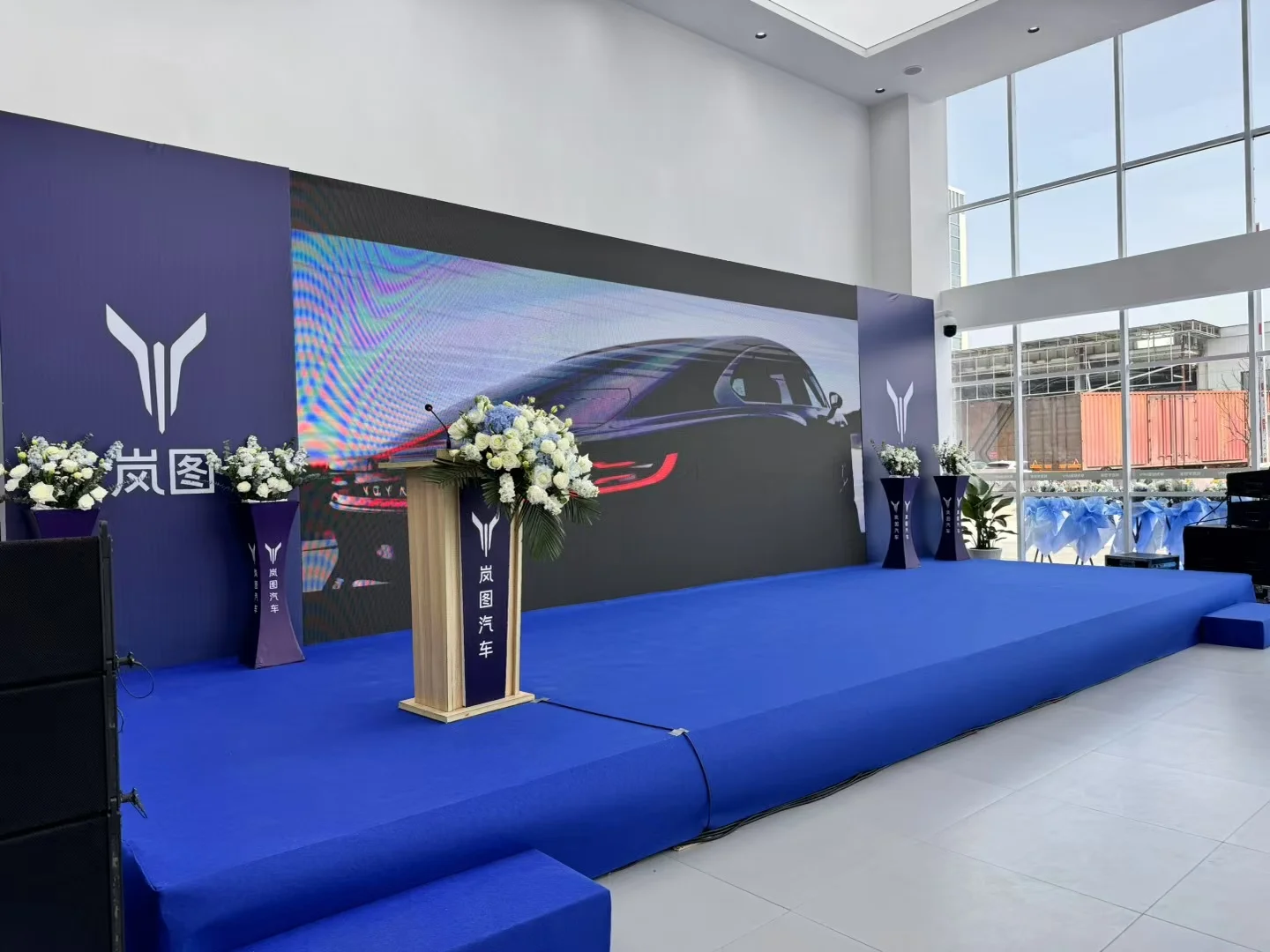 一手物料租赁承接舞台搭建会议会展活动布置