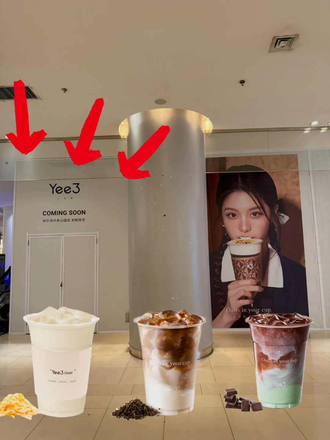 终于要开了！会展中央公园！！！