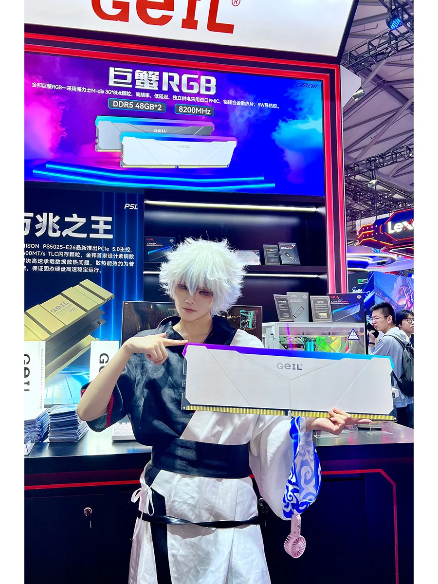 ChinaJoy 2024纪实 GeIL金邦展台人气爆棚