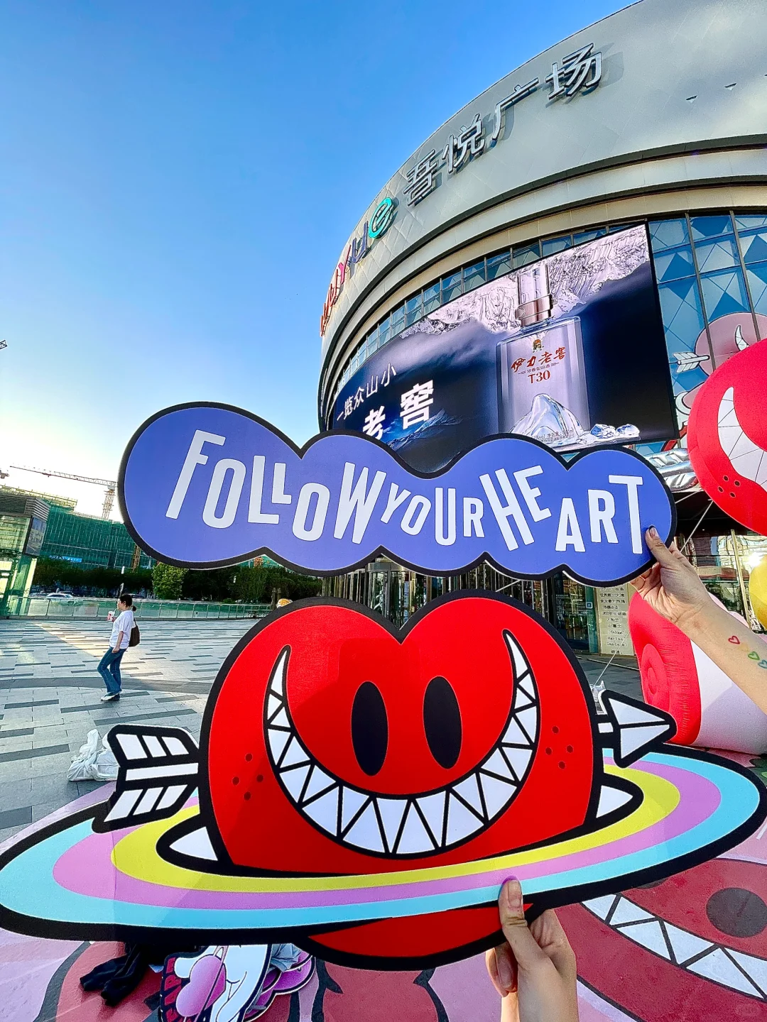 乌鲁木齐！！会展吾悦！！真的太好拍了！！