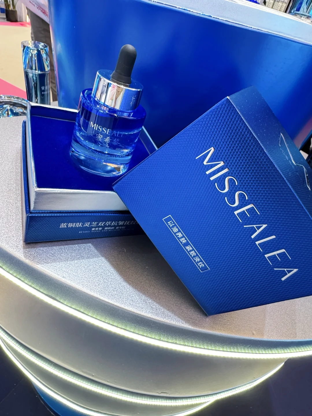 上海CBE美博会 ?