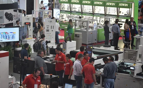 墨西哥工业展览会