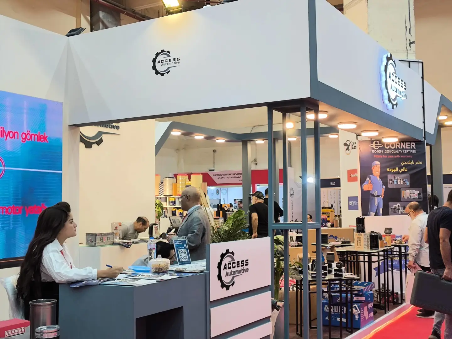 埃及开罗汽车工业及售后服务展览会AutoTech