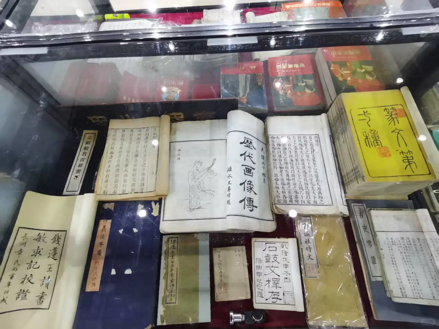 第二届东北图书交易博览会，孔网在长春等你