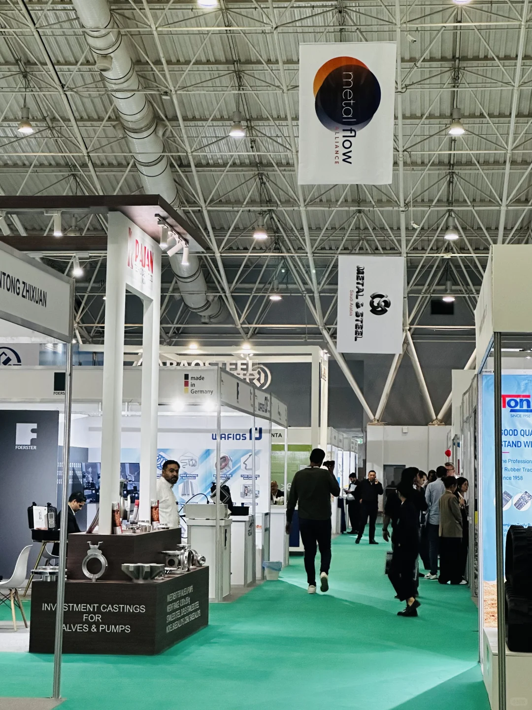 2025年沙特金属加工及治金钢铁展览会