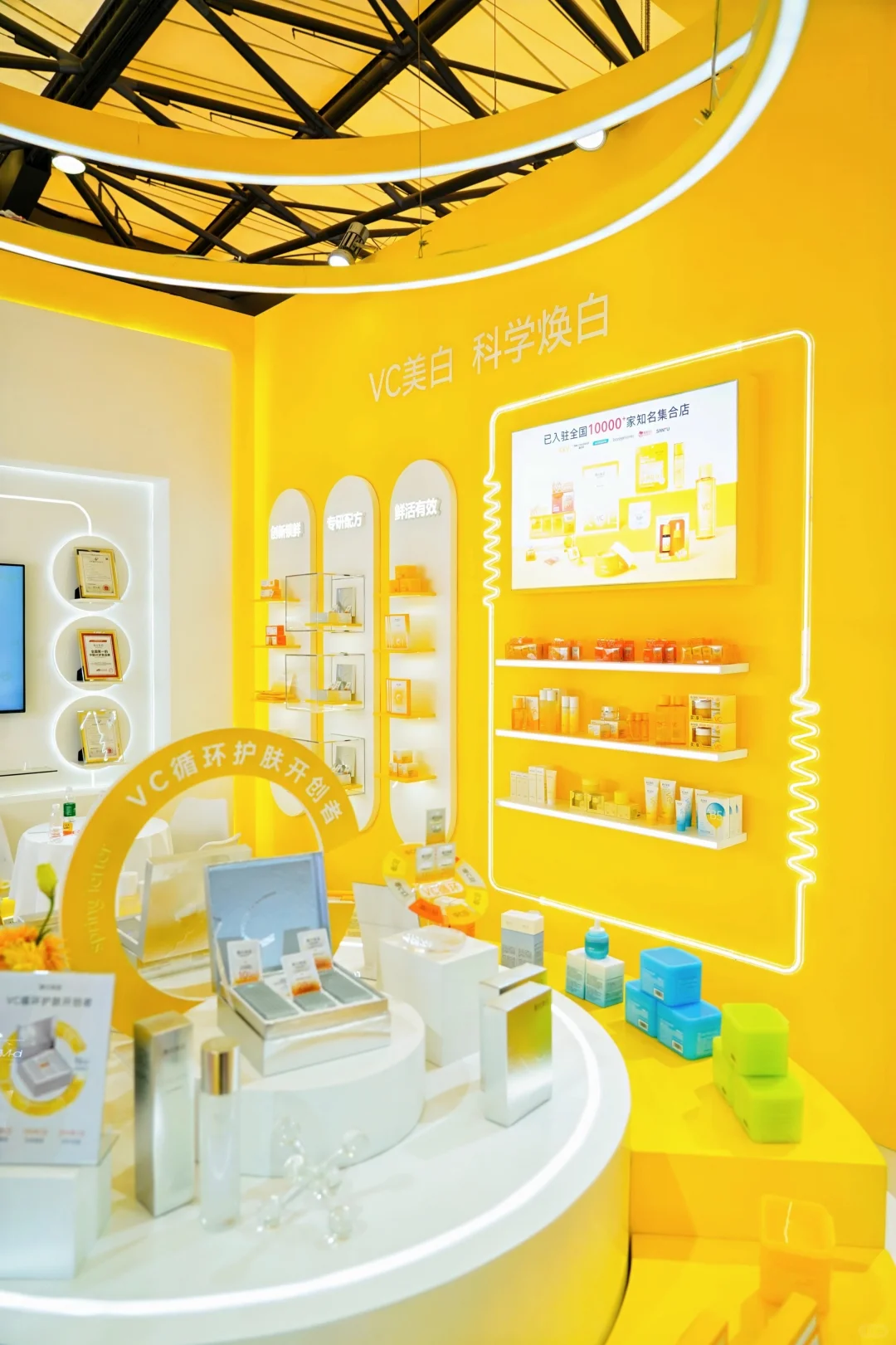 我宣布这个展会上最好玩的是这里！