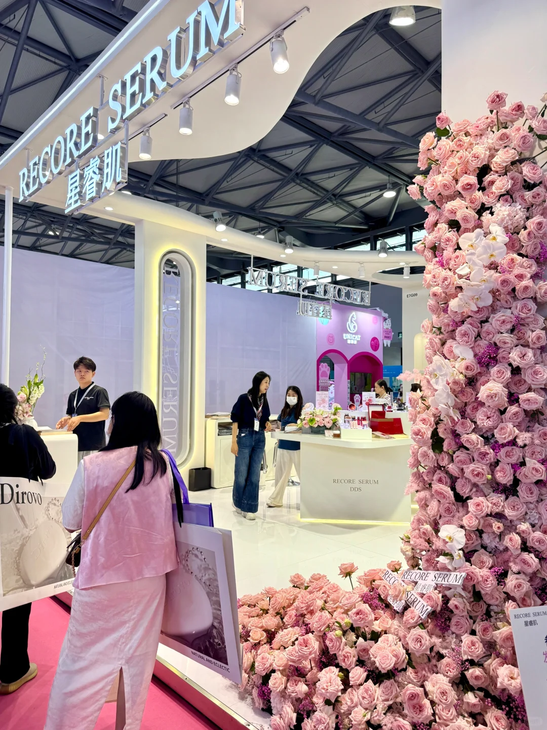 2025美博会攻略！星睿肌展台美出圈