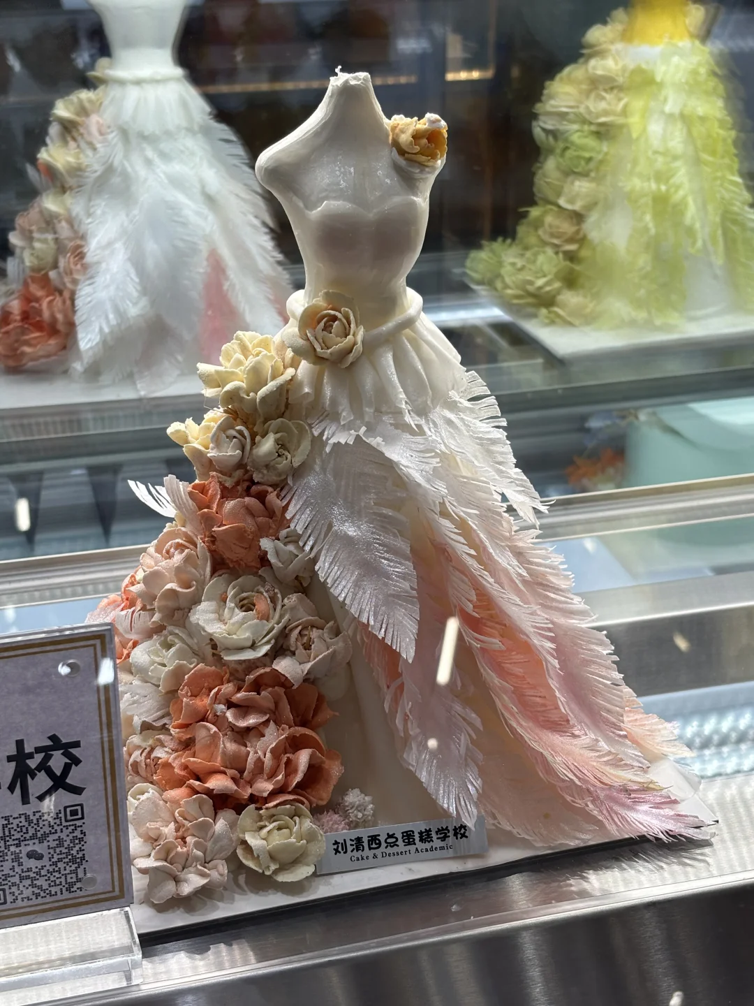 2025年广州国际烘焙展来啦！