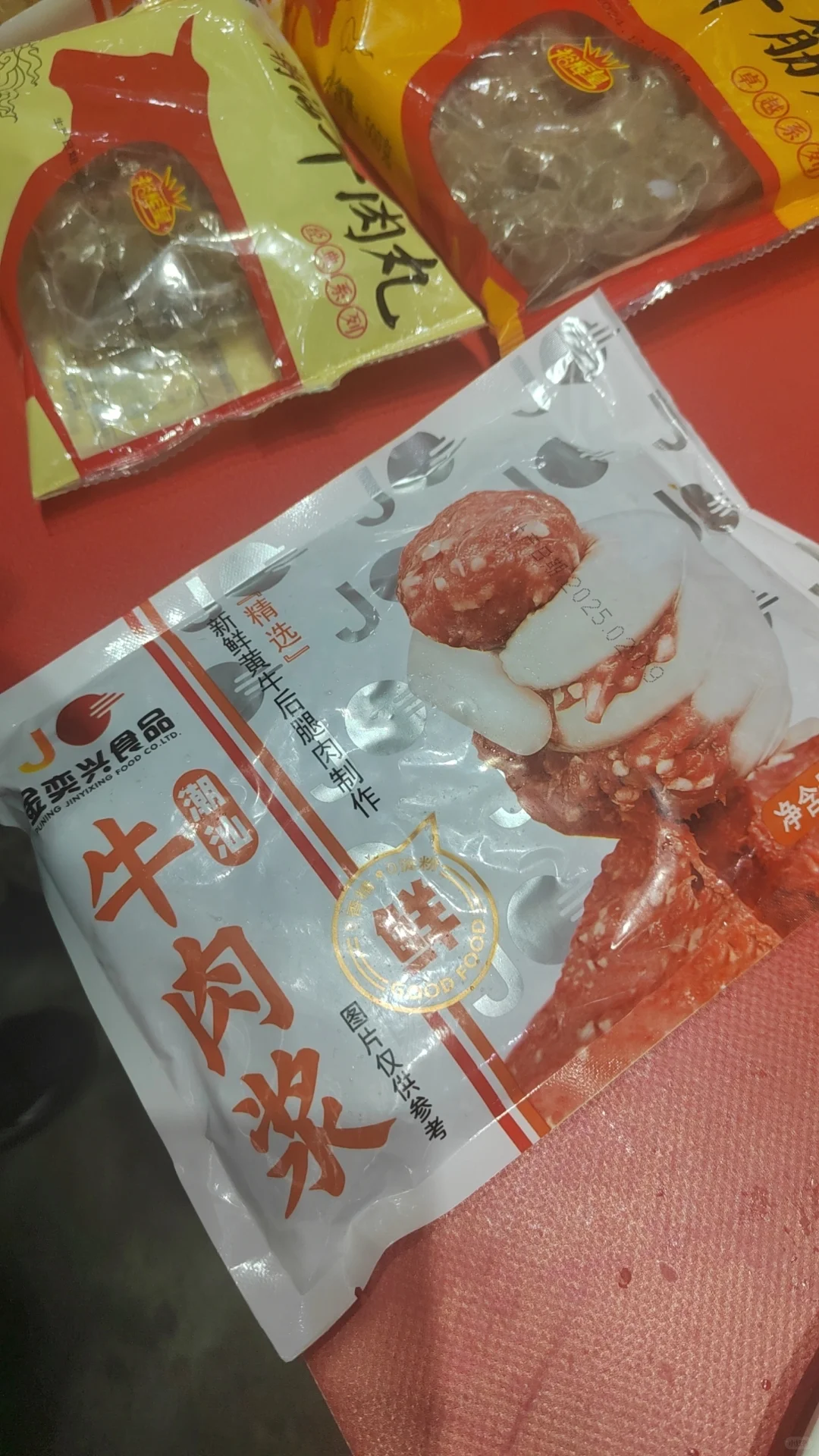 哈尔滨展会现场好吃的实在是太多啦