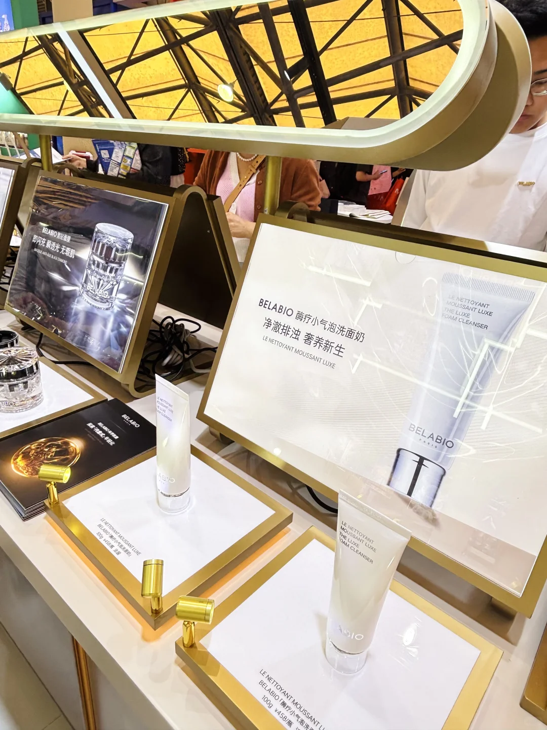 又来上海美博会感受好肌肤的快乐咯～✌?
