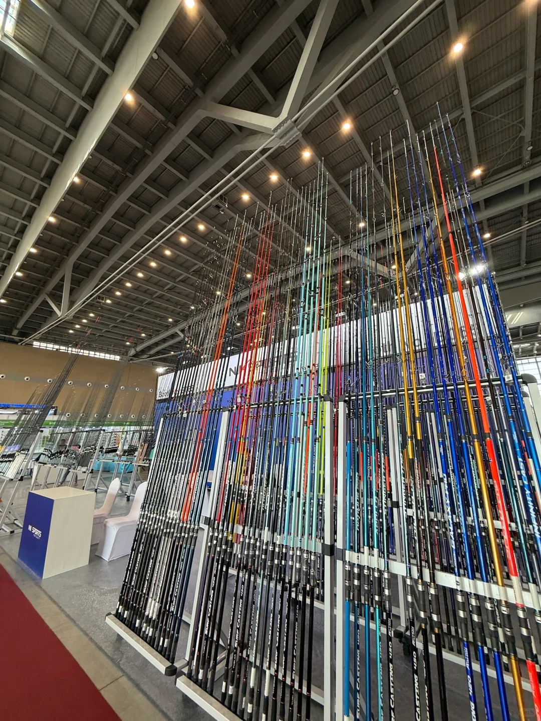 第七届威海休博会