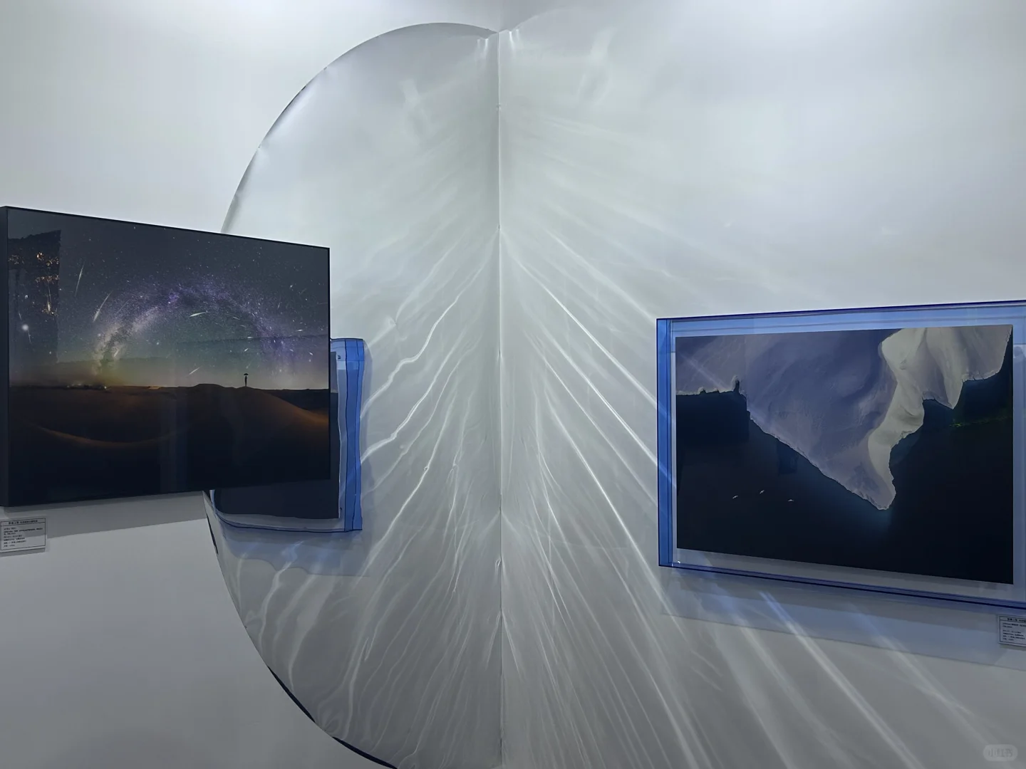 Photofair 首日观展速记