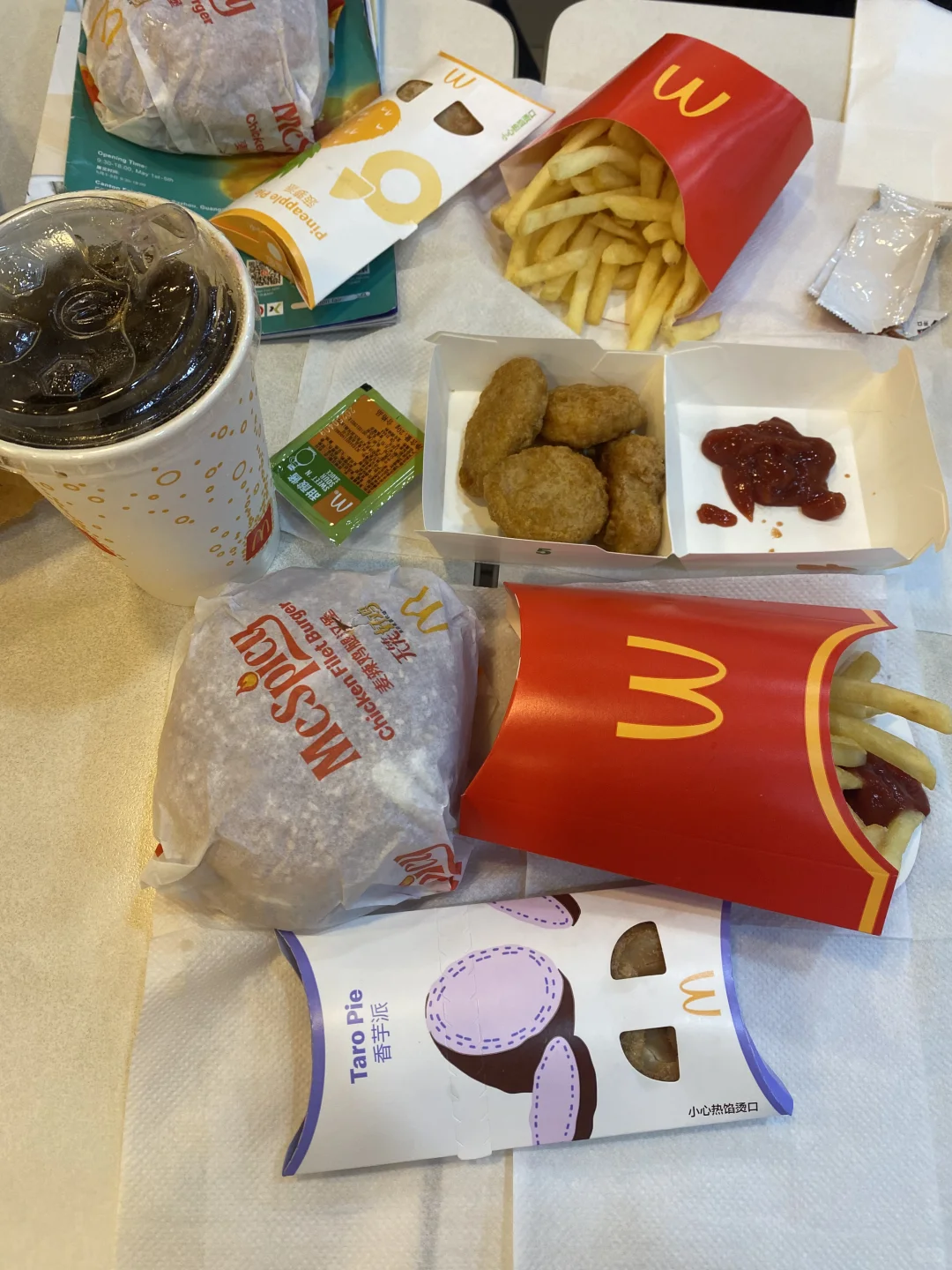 广交会陪客户逛展的一天