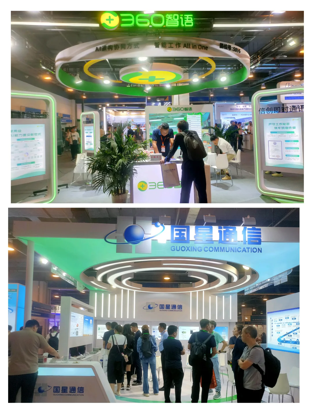 来来来一起打卡2025军事智能技术装备博览会